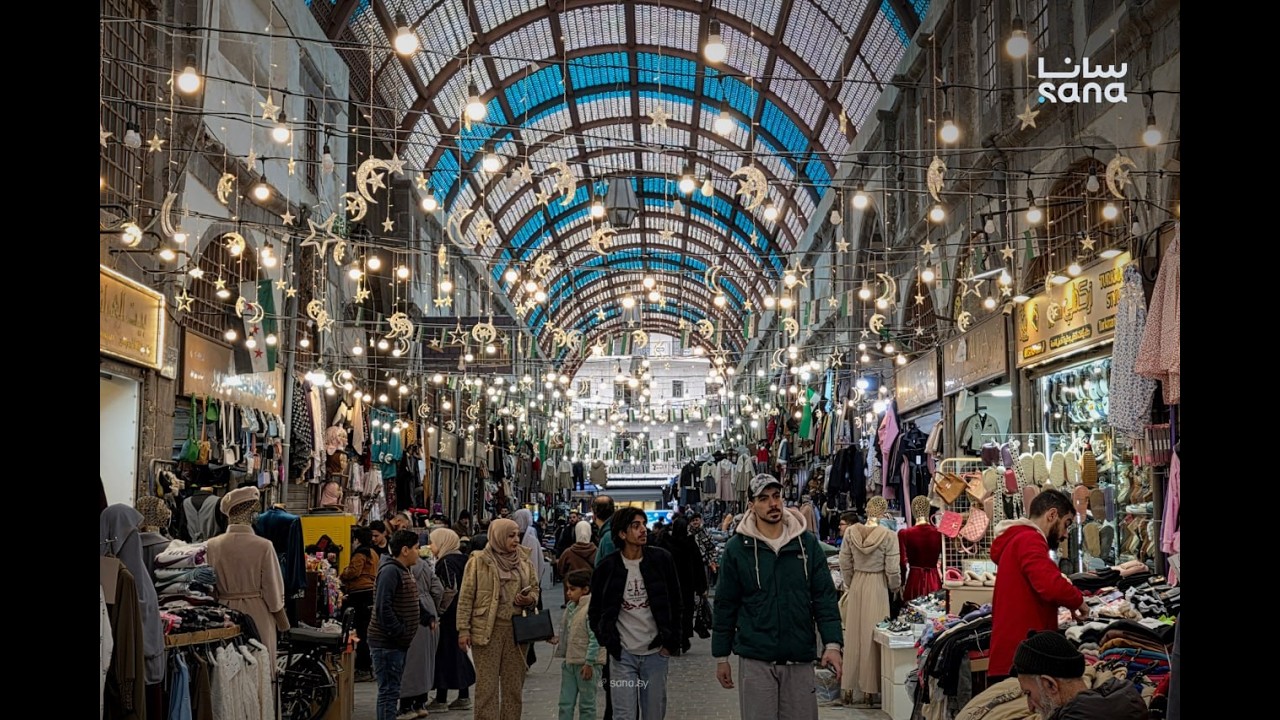 أسواق حمص تنبض بالحياة في سادس أيام شهر رمضان المبارك