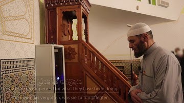 وَلِلَّهِ الْأَسْمَاءُ الْحُسْنَىٰ فَادْعُوهُ بِهَا| ما تيسر من سورة الأعراف | الشيخ محمد كُليب