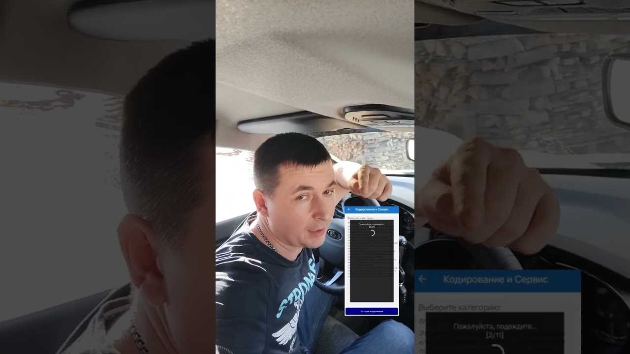 КАК ОТКЛЮЧИТЬ ЗНАК КУРСОВОЙ УСТОЙЧИВОСТИ НАВСЕГДА!