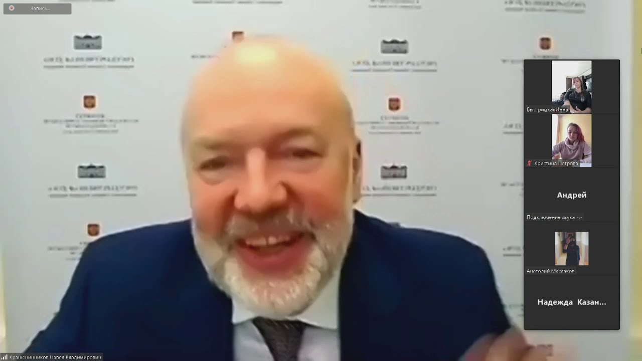 Павел Крашенинников рассказал о новациях законодательства в 2021 году