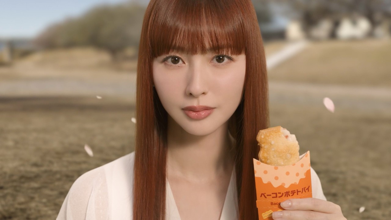 ケツメイシｘ鈴木えみの名作MV「さくら」がCMで21年ぶりに蘇る！　マクドナルド「ベーコンポテトパイ」新CM