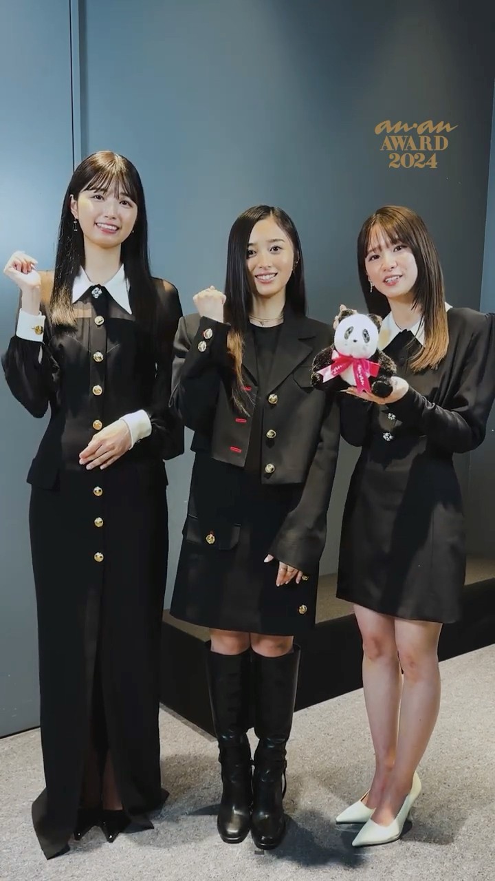 We bring you acceptance speeches from Nogizaka46 5th generation