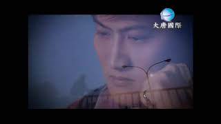 揚哲 原諒我離開妳 官方完整Official ＭＶ
