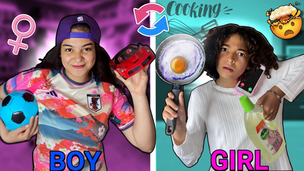 تحدي تبادل الأدوار بيني انا و اخي 😱  (لمدة 24 ساعة ⏰) | اعطيته كل مهمات المنزل 🗑😂