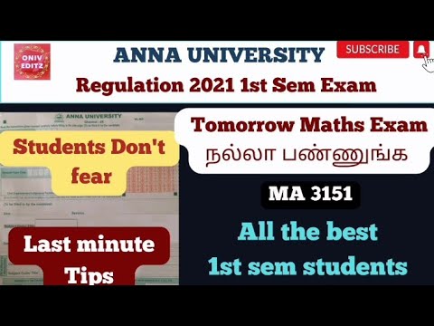 Anna University| Exam Tips👍 Tomorrow MA3151 Matrices & Calculus Exam Nala Panunga| All the best 👍💯✔️