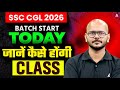 SSC CGL 2026 | SSC CGL Syllabus, Qualification, Study Plan &amp; Batch | SSC CGL 2026 Strategy