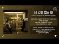 HAAN Chan 찬 Feat Boramiyu 보라미유 네 옆에 있을 때 가사 HAAN Chan 찬 Feat Boramiyu 보라미유 네 옆에 있을 때 가사
