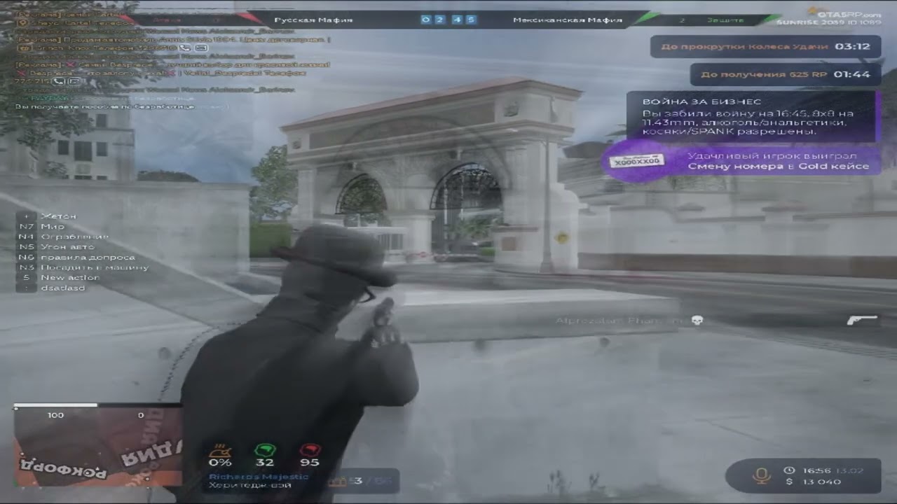 белый мрамор будто кости