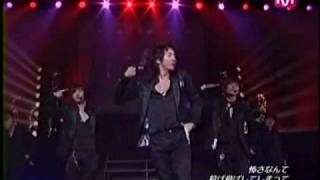 Watch Ss501 Want It video