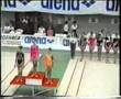 Medal Ceremony 1991 Cascais EC Jr 