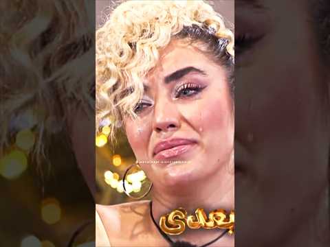 همه گریه شون درومد عشق ابدی کلیپ رویایی طناز عاشقانه شاهین فیلم  رئالیتی شو