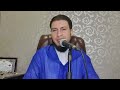 سحر اليهود بدم الضبع والنمر ودم المغضور للجنون والقتل 