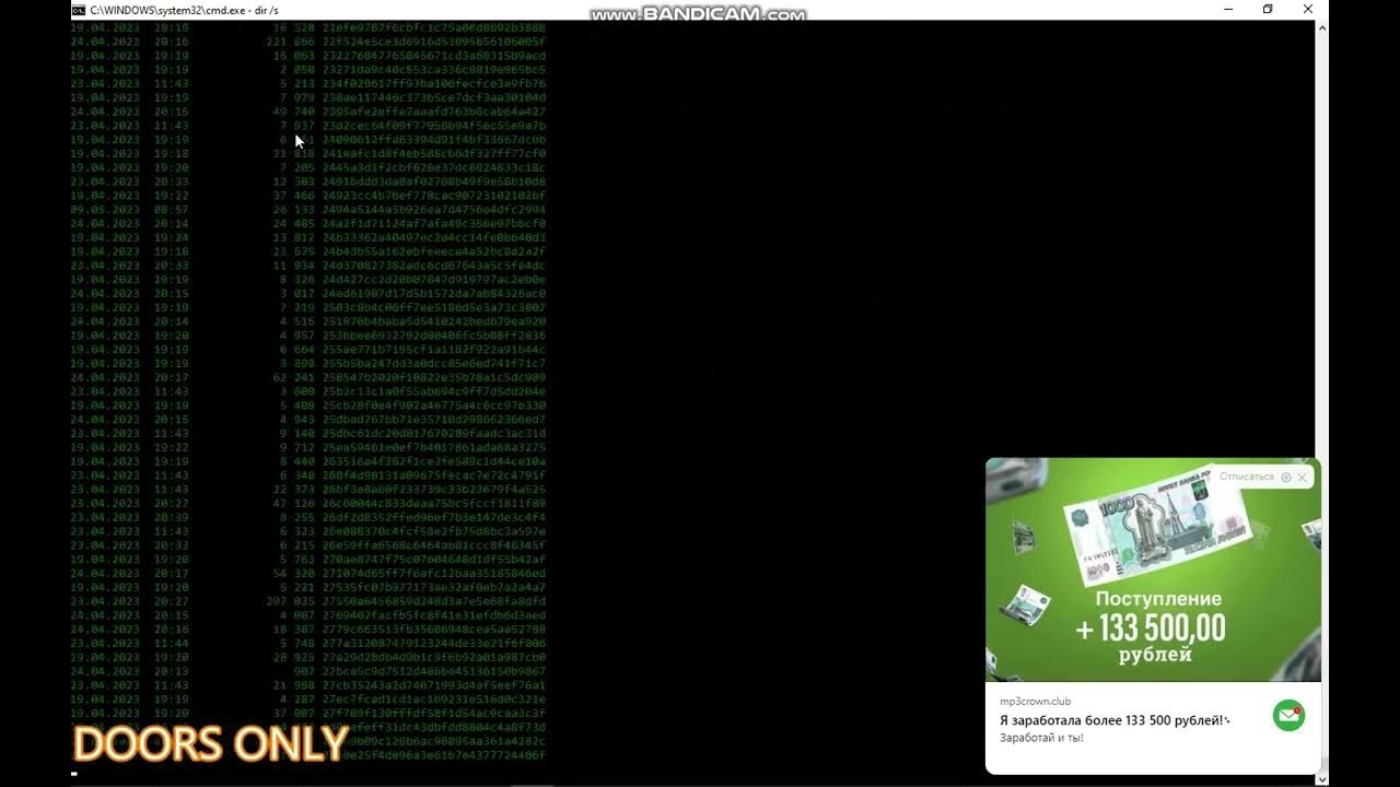 КАК ВЗЛОМАТЬ ПЕНТАГОН - YouTube