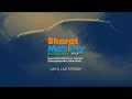 BMW Group India live at Bharat Mobility Global Expo 2025