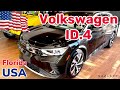 Volkswagen ID.4  в Америке обзор и цена