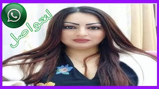 سيدة أعمال #كويتية تنوي الزواج من رجل مستقيم و صالح يساعدها في حياتها إجتماعية و المادية #زواج_مسيار