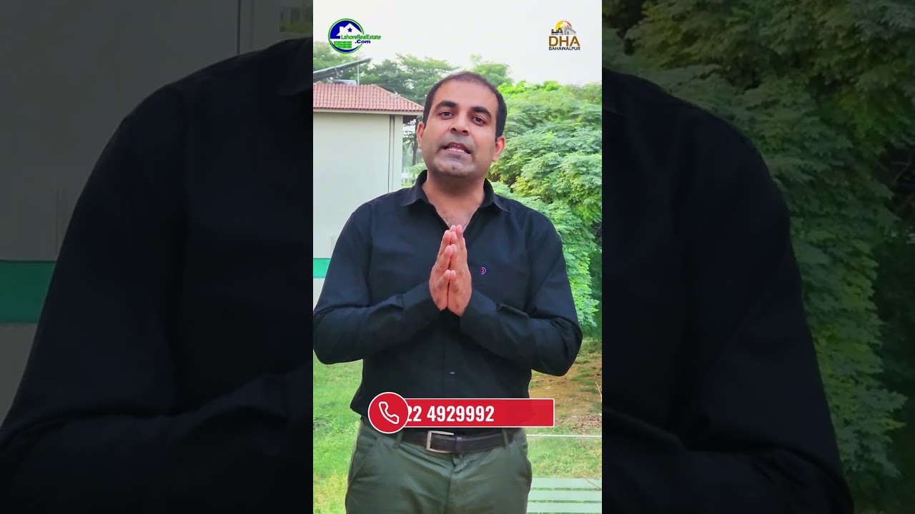 DHA Bahawalpur Files Are at Their Lowest! | Best Investment Time 2025