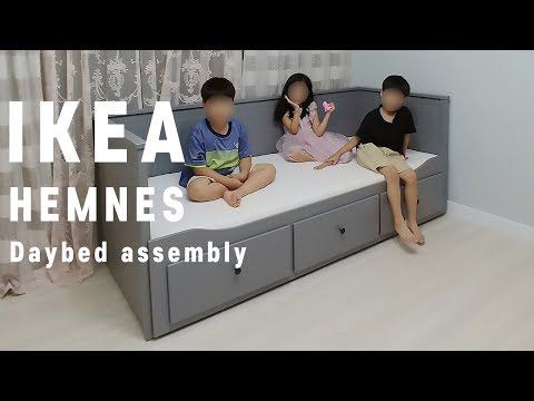 이케아조립 헴네스 데이베드 침대 조립영상 IKEA HEMNES Daybed assembly