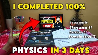 HOW I COMPLETED MY 100% PHYSICS IN 3 DAYS 🔥|| CBSE 2025-26