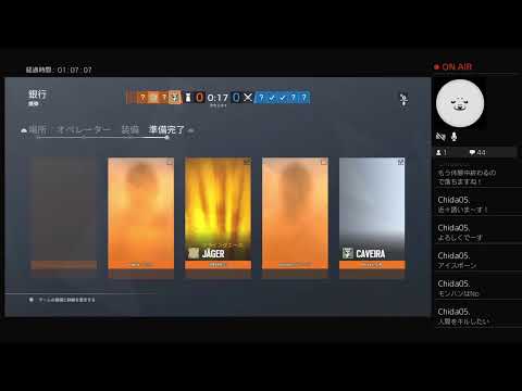 のんびり レインボーシックスシージ ＃52