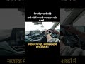 Aadesh #shorts #trendingshorts #shortsfeed #viral #mahadev