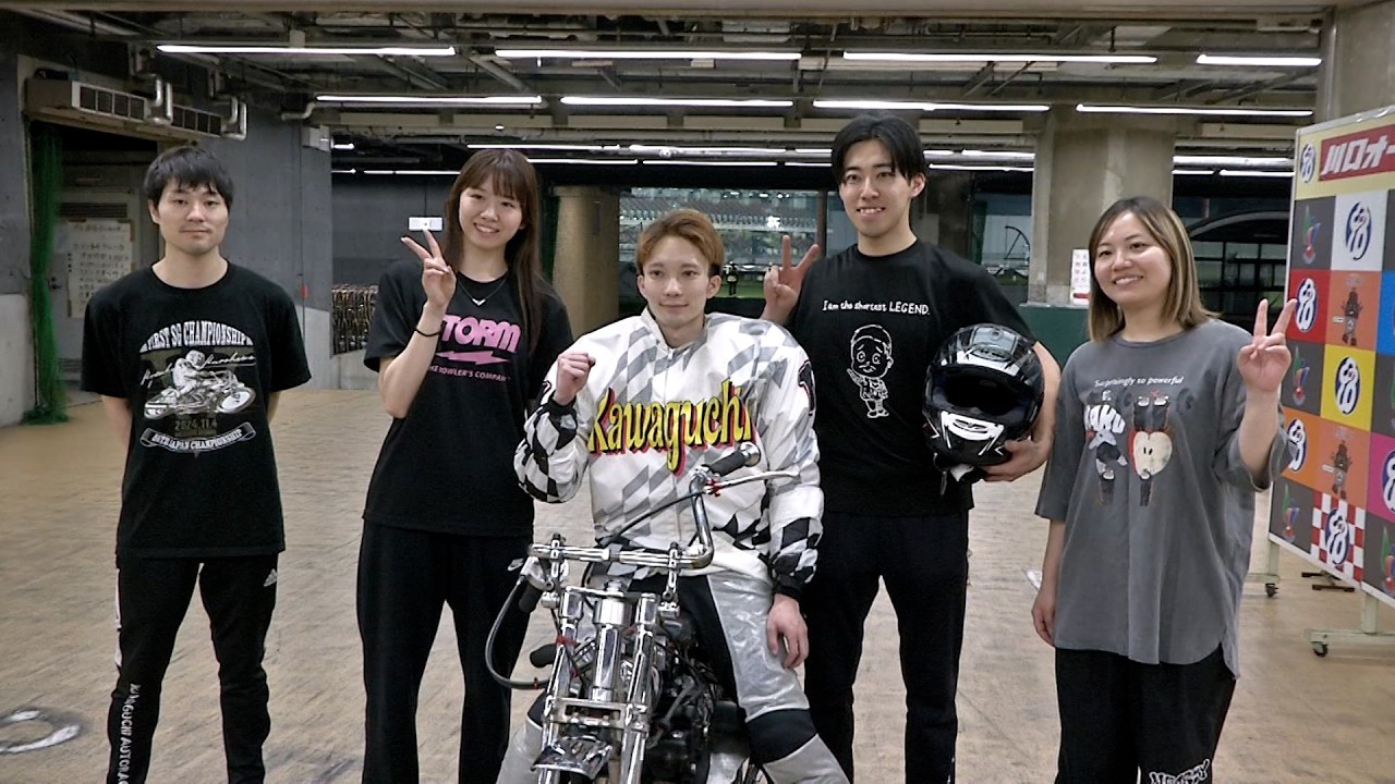 川口オートレース｜Kawaguchi Autorace Official Website