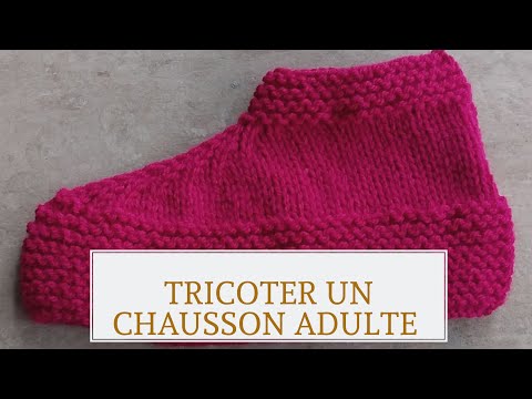 Vidéo: Comment Tricoter De Beaux Chaussons