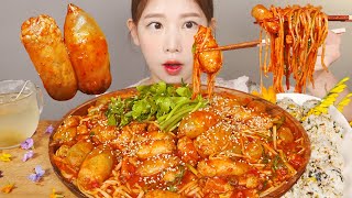 오동통🔥맵게 만든 미더덕찜 먹방 Steamed Water Sea Squirt [eating show]mukbang korean food