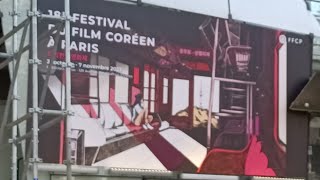 VLOG : Festival du cinéma coréen à Paris (2023)