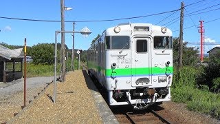 【臨時列車】JR札沼線 晩生内駅を回送列車通過【廃線間近】