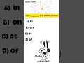 English Quiz | English learning #quiz #shorts #englishlearning