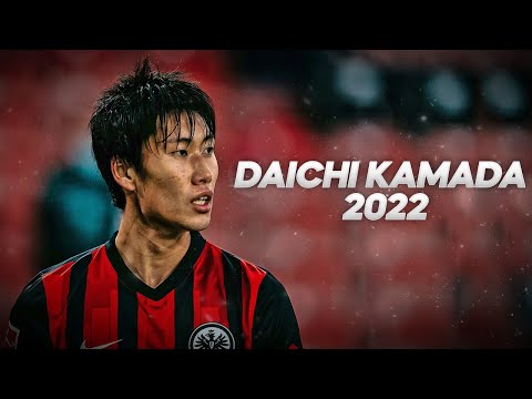 The Elegance of Daichi Kamada 鎌田 大地