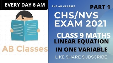 CLASS 9|LINEAR EQUATION IN ONE VARIABLE | BHU CHS EXAM 2021| BHU SET EXAM 2021
