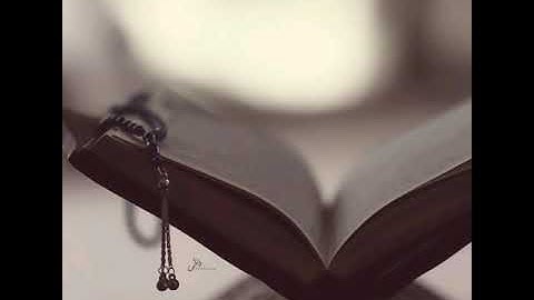 ما تيسر من سورة فصلت - عمر الدريويز