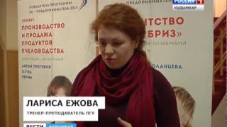 В бизнесмены я пойду - пусть меня научат В бизнесмены я пойду - пусть меня научат
