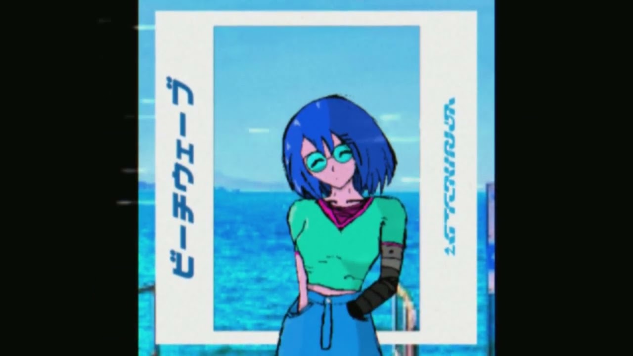 𝘼𝙁𝙏𝙀𝙍𝙃𝙊𝙐𝙍 - BEACHWAVE (Instrumental Version)