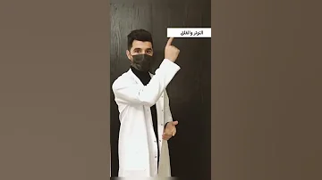 اسباب الشعور بالجوع وانت شبعان معلومات طبية معلومات مفيدة القلق التوتر Explore الاكل النوم 
