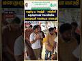 கருப்பு பட வெற்றி - சங்கிலி கருப்புராயன் கோவிலில் மனமுருகி வேண்டிய பாலாஜி #rjbalaji #karuppu #rjb