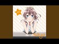 遠い音楽 ~ハートビート~