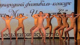 Все разные, все равные Все разные, все равные