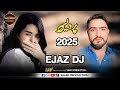 PARDESI II EJAZ DJ II SINDHI New Song SINDHI SONG New Song 2025 SINDhi PARDESI II EJAZ DJ II SINDHI New Song SINDHI SONG New Song 2025 SINDhi