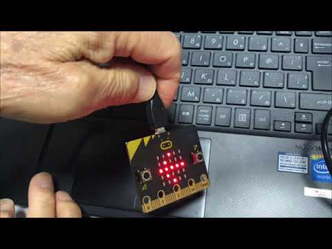 マイクロビットの加速度センサーを試してみた。　Microbit （10）