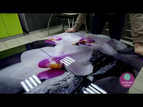 Стол обеденный Паук