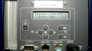 Install NetBSD/cobalt 5.1_RC2 using restorecd