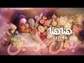 هنا هنا كارمن سليمان بدون موسيقى   