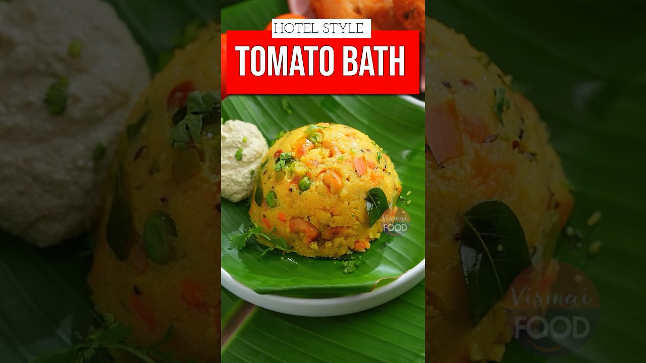 Best Tomato Bath Recipe | Instant Breakfast Recipe