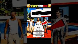 🤑GTA 5 MOD Cheat Code in Indian Bike Driving 3D💯|Gta v mod how to use indian bike driving 3d #shorts
