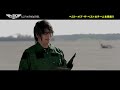 声優・森川智之が本物の戦闘機に乗り込む!? 映画「トップガン マーヴェリック」豪華な特別映像が解禁