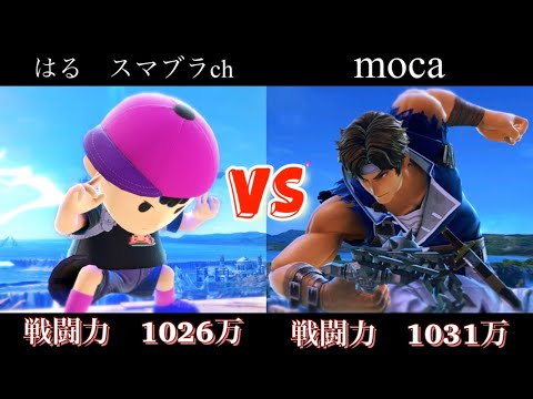 【スマブラSP】神レベル戦闘力のリヒターと対戦。デタラメに強いし、こんなん勝てるの⁇