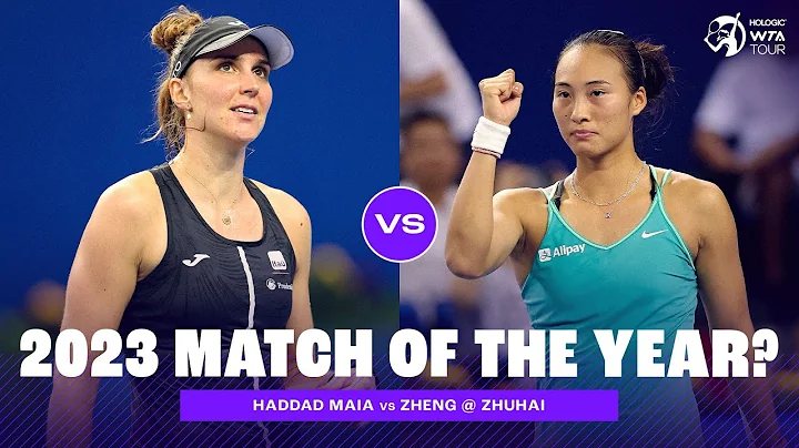 FULL MATCH | Beatriz Haddad Maia vs. Zheng Qinwen | 2023 WTA Elite Trophy Final Zhuhai - 天天要聞